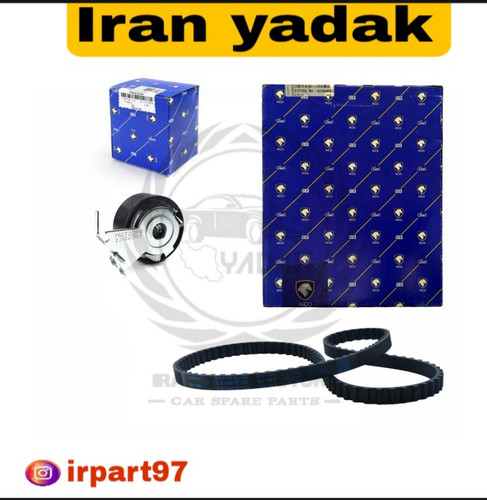 کیت تسمه تایم 206 تیپ2،3