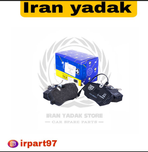لنت ترمز چرخ جلو 405 تکستار