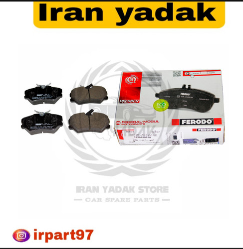 لنت ترمز چرخ جلو 405 شرکتی فرودو چک
