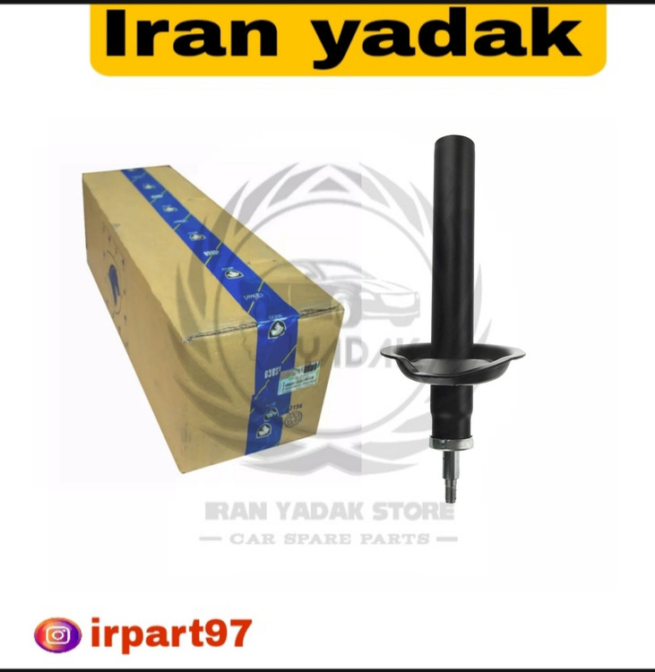 کمک فنر جلو پژو206،207،206sd