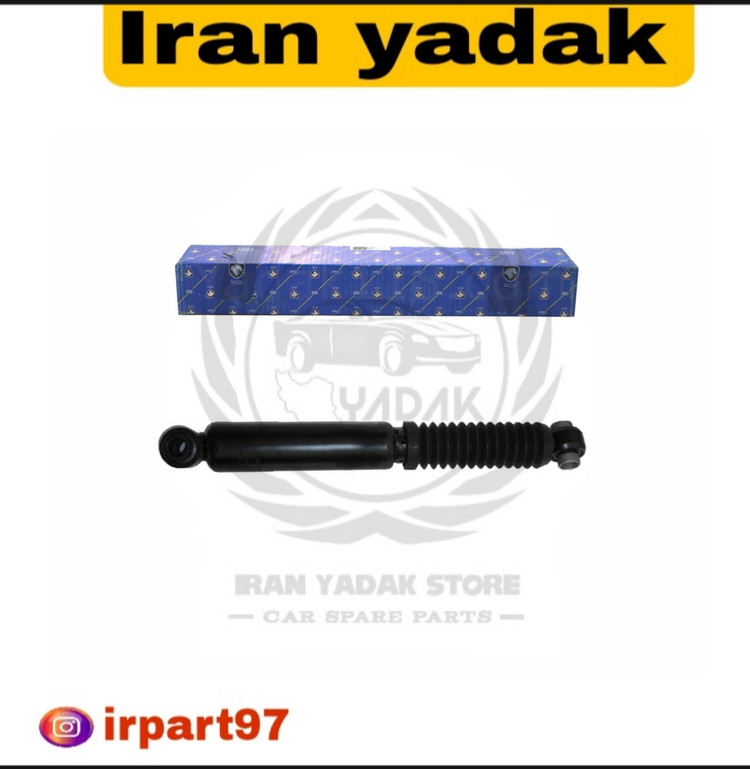 کمک فنر عقب 405 شرکتی