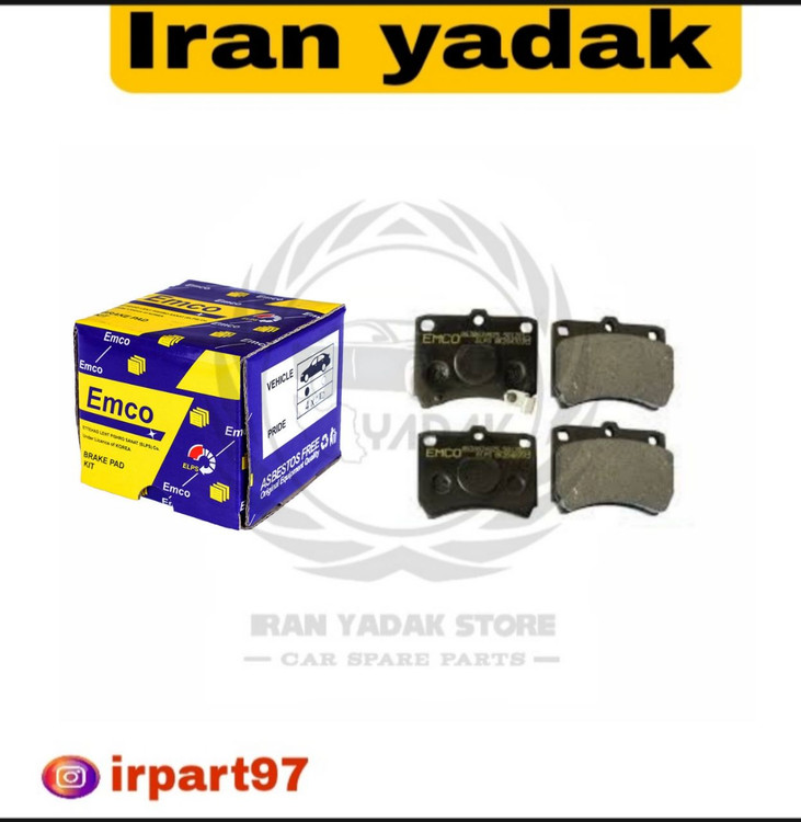 لنت ترمز پراید چرخ جلو امکو