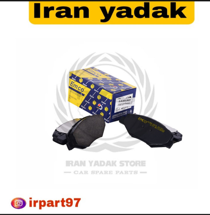 لنت ترمز جلو دنا،EF7