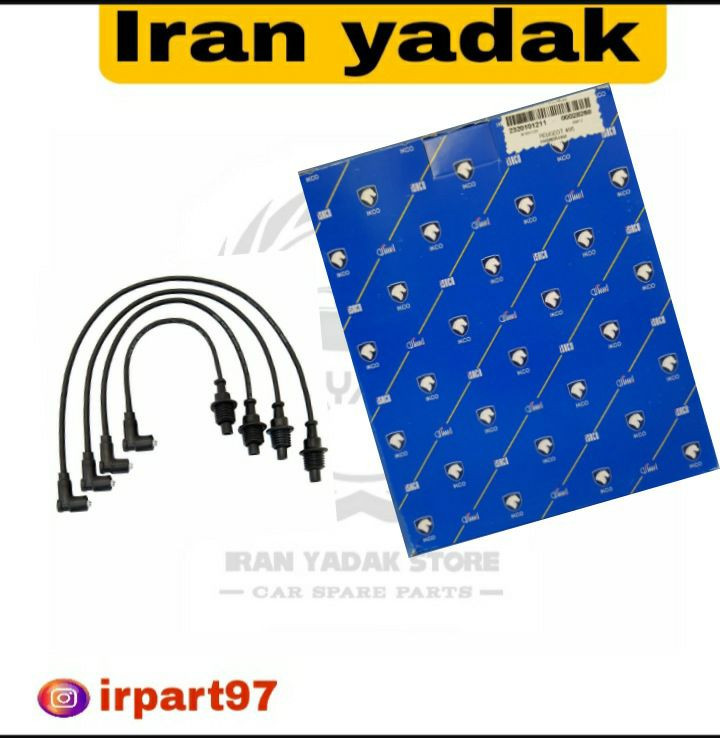 وایر شمع پژو405