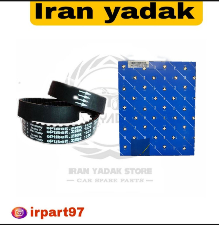 تسمه تایم 206 تیپ 2