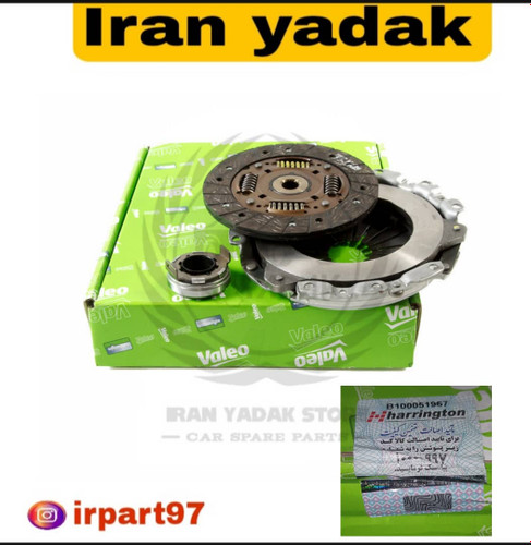دیسک و صفحه 206تیپ5 والئو سبز فرانسه