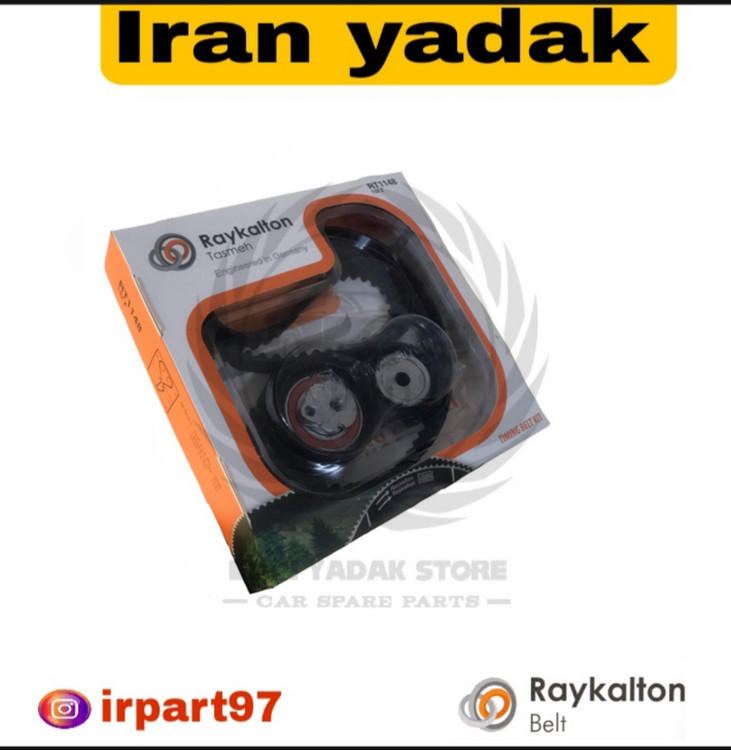 کیت تسمه تایم ال90