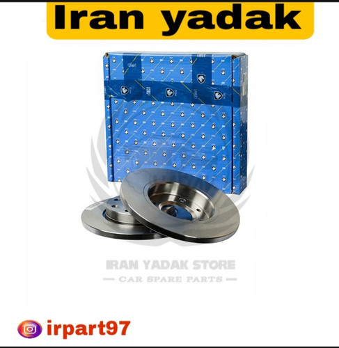 دیسک ترمز چرخ جلو 206تیپ5