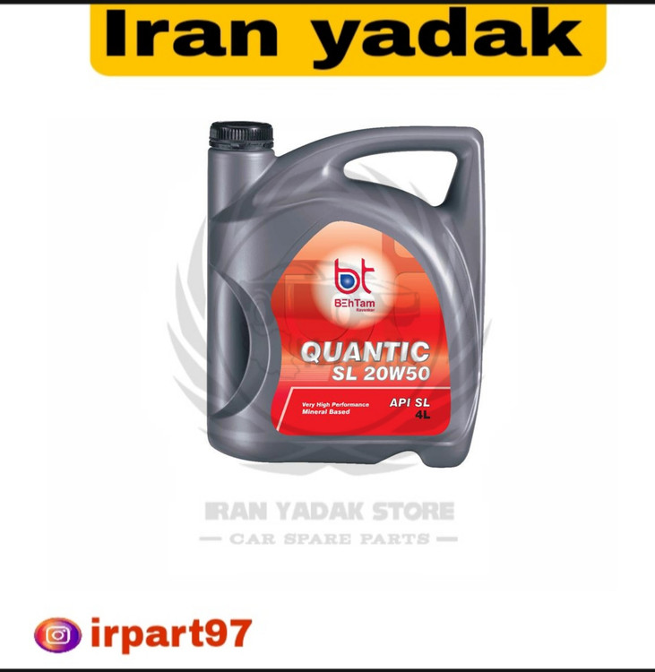 روغن موتور بهتام 20W50 Quantic ایساکو شرکتی 4لیتری (توتال سابق)