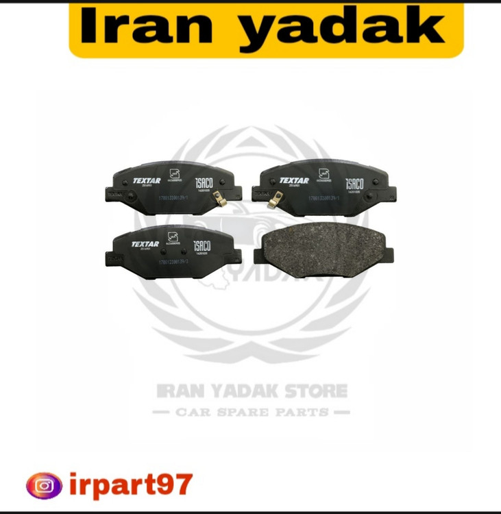 لنت ترمز چرخ جلو سمند ملی EF7 ، دنا، دنا پلاس تکستارTEXTAR ایساکو شرکتی