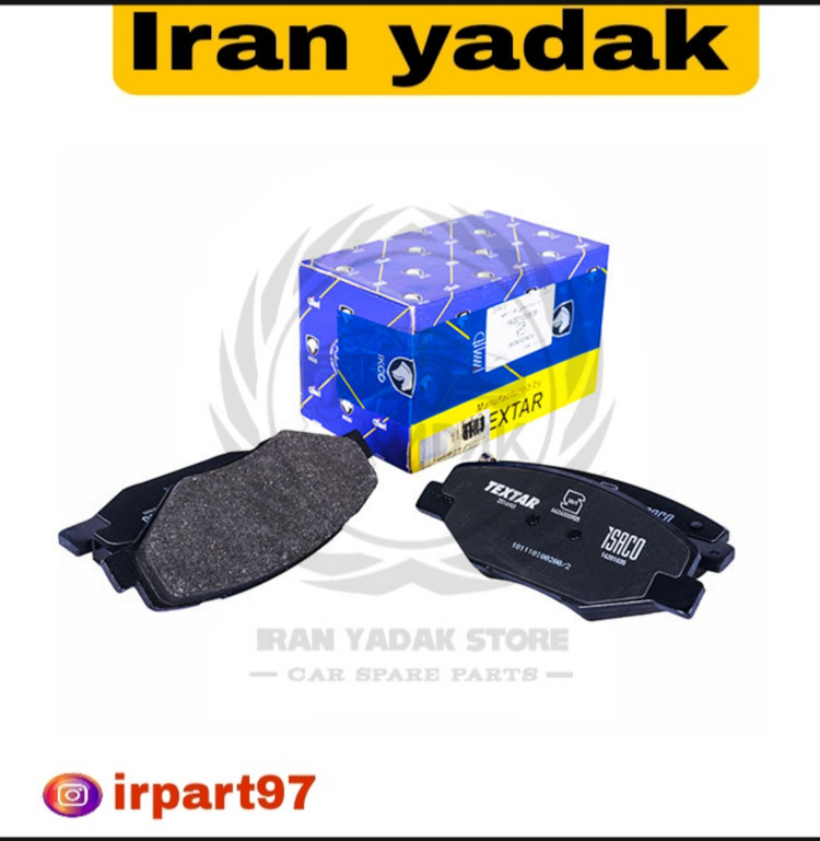 لنت ترمز چرخ جلو سمند ملی EF7 ، دنا، دنا پلاس تکستارTEXTAR ایساکو شرکتی