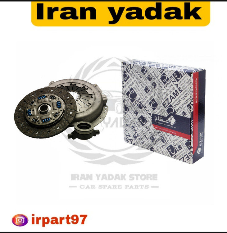 کیت کلاج عظام پلاس پراید