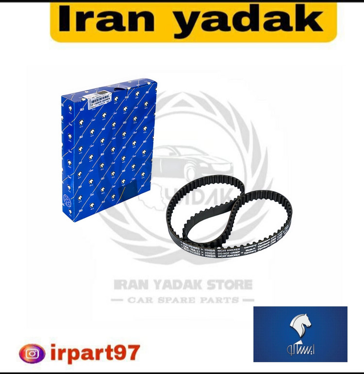 تسمه تایم سمند ملی شرکتی