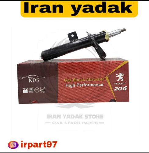 کمک فنر جلو پژو 206،207، رانا KDS