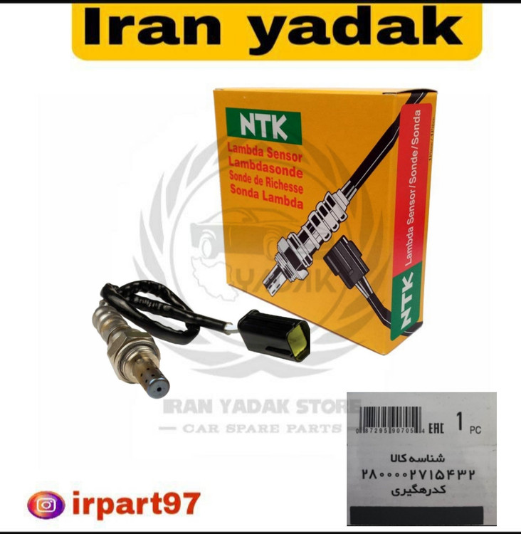 سنسور اکسیژن زیمنس پژو405،206، رانا،پراید،تیبا،NTKژاپن با شناسه کالا