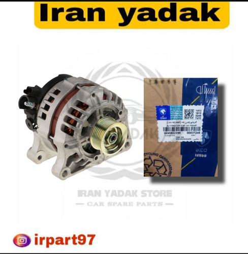 دینام پژو206/سمندef7/دنا/رانا - ایساکو شرکتی