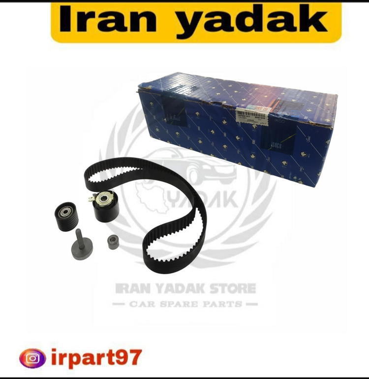 کیت تسمه تایم ال90/ساندرو شرکتی اورجینال