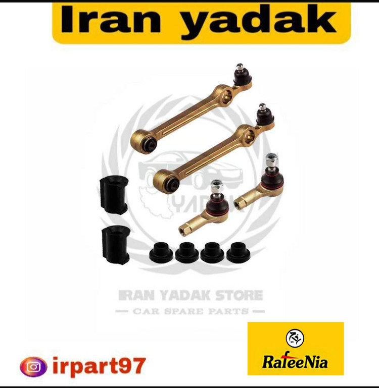 جلوبندی پراید کامل رفیع نیا تبریز