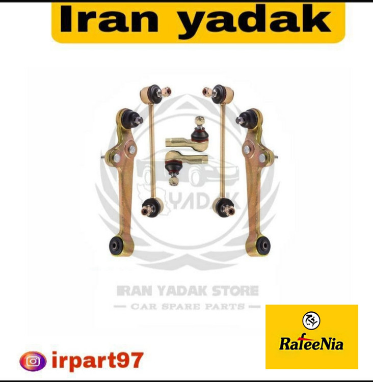 جلوبندی تیبا/ساینا/کوییک/ریو کامل رفیع نیا تبریز