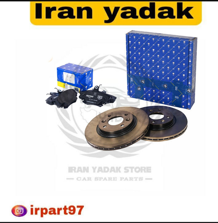 دیسک ترمز ال90+لنت ترمز چرخ جلو تکستار ایساکو شرکتی