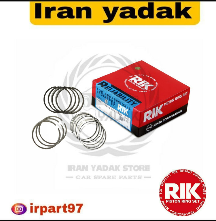 رینگ موتور پژو405 RIK ژاپن