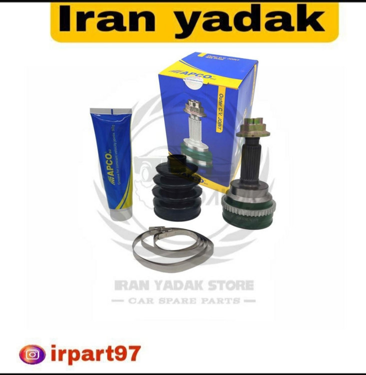 سرپلوس 20خار abs پراید آپکو