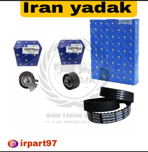 کیت کامل تسمه تایم 206 تیپ۵،۶،رانا،۲۰۷ ایساکو شرکتی