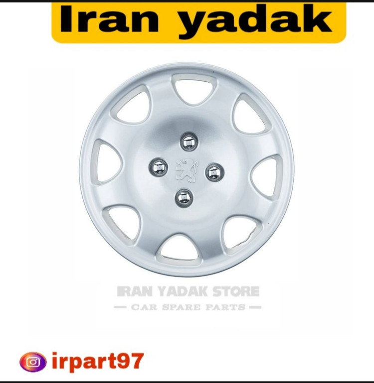 قالپاق چرخ اصلی پژوپارس رینگ14 ایساکو شرکتی دست 4عددی