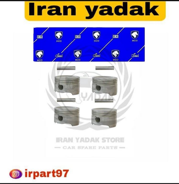 پیستون موتور پژو206تیپ5 /207/رانا ایساکو شرکتی +گژنپین دست 4عددی