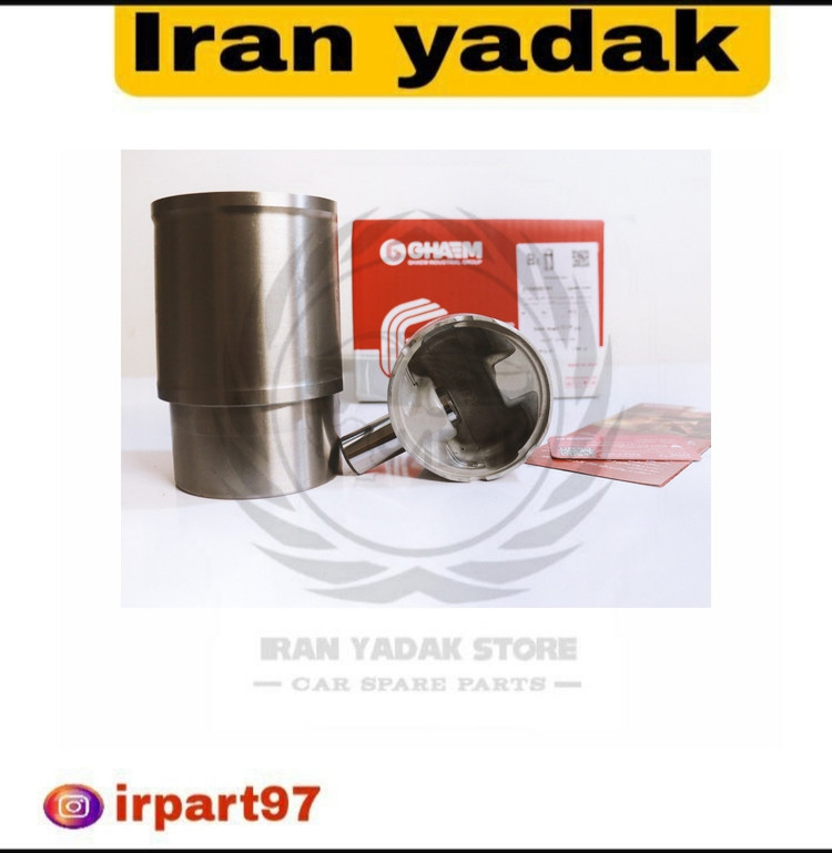 بوش و پیستون پژو 206تیپ2و3 قائم