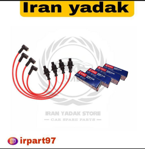 وایر شمع تقویتی +شمع Denso پژو405/پارس/سمند XU7