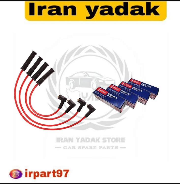 وایر شمع تقویتی +شمع Denso پراید ساژم (مدل 88 به پایین)