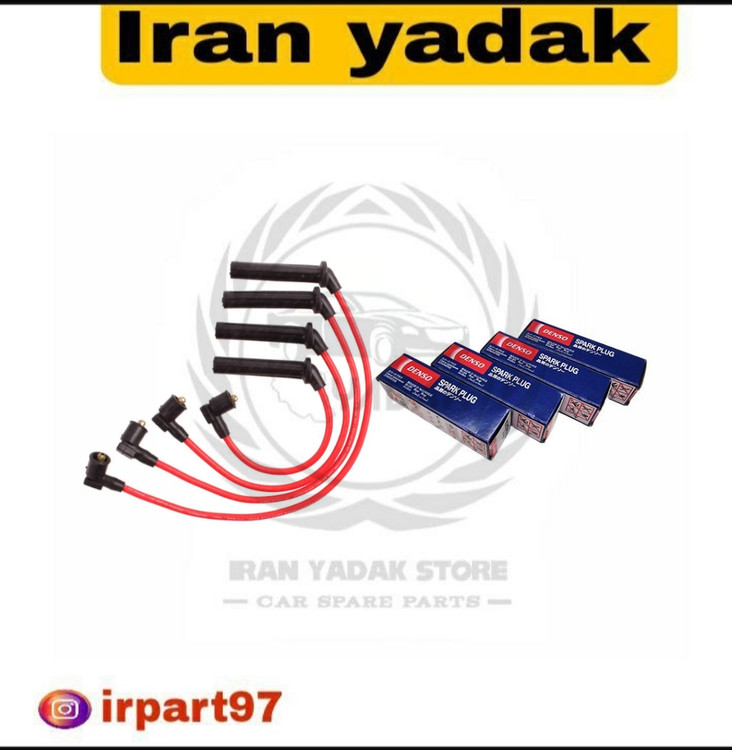 وایر شمع تقویتی +شمع Denso تیبا/ساینا/کوییک