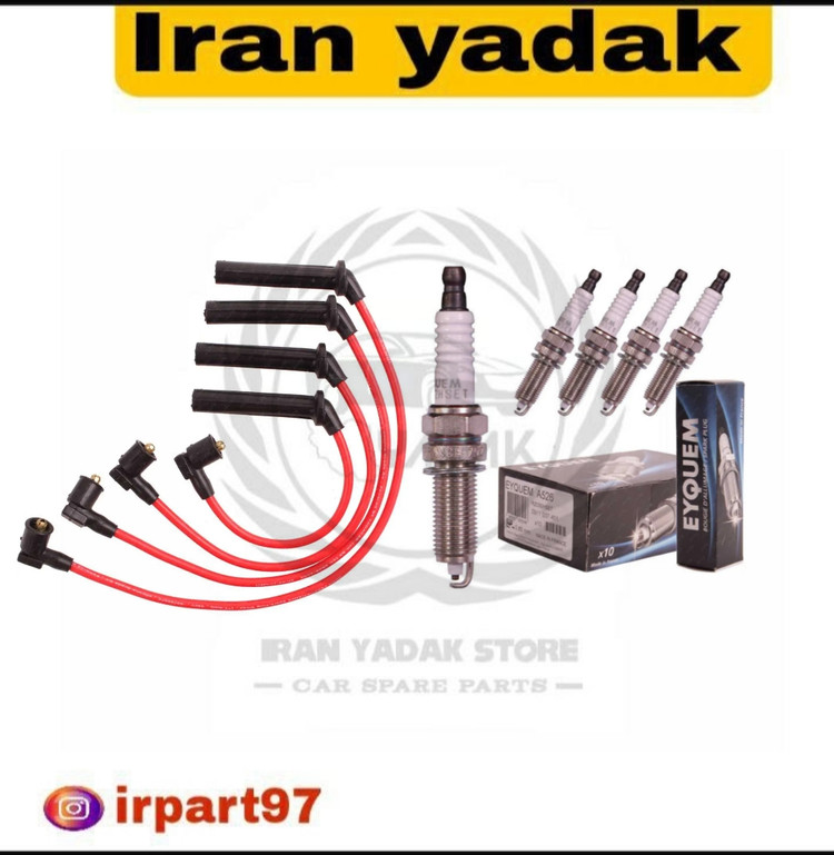 وایر شمع تقویتی +شمع اکیوم پراید یورو4(مدل 94 بالا)