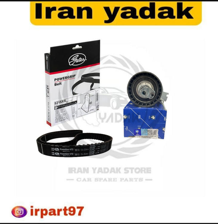 کیت کامل تسمه تایم پاورگریپ 206 تیپ 2 و 3