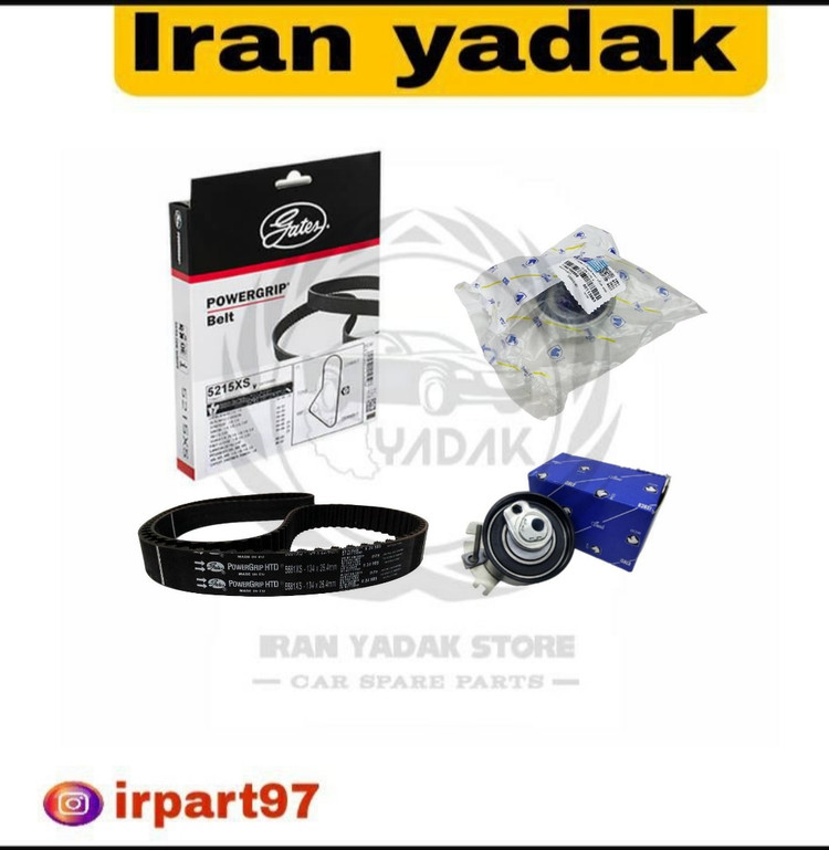 کیت کامل تسمه تایم سمندEF7،دنا پاورگریپ