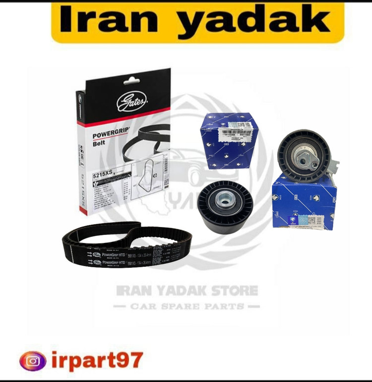 کیت کامل تسمه تایم 206 تیپ۵،۶،رانا،۲۰۷ پاورگریپ