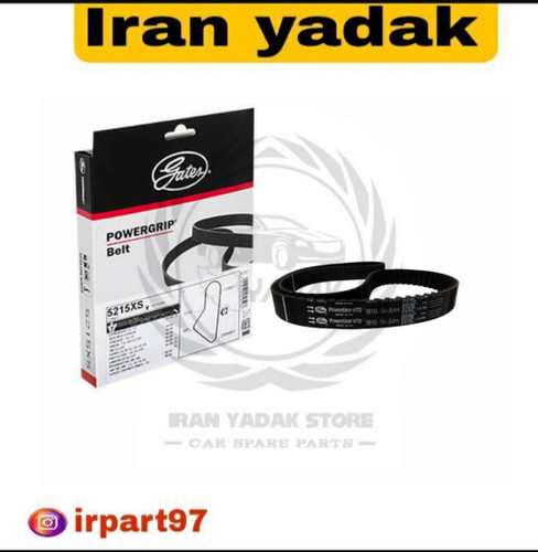 تسمه تایم پژو405/پارس/سمند XU7 پاورگریپ اصلی با شناسه و برچسب اصالت