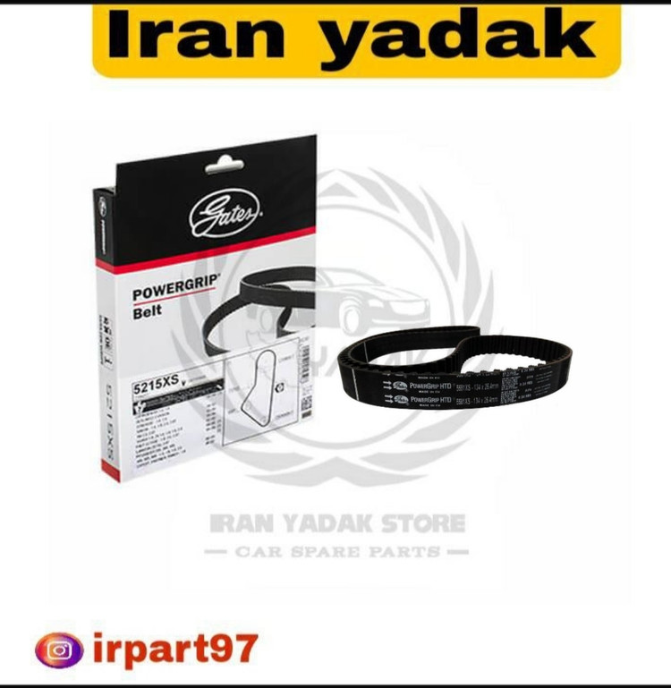 تسمه تایم سمندEF7/دنا پاورگریپ اصلی با شناسه و برچسب اصالت