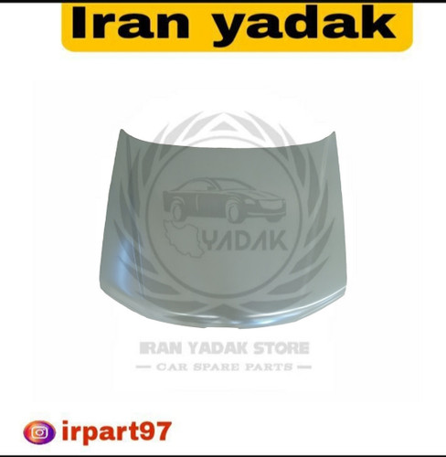 کاپوت پژو پارس شرکتی ایساکو اورجینال