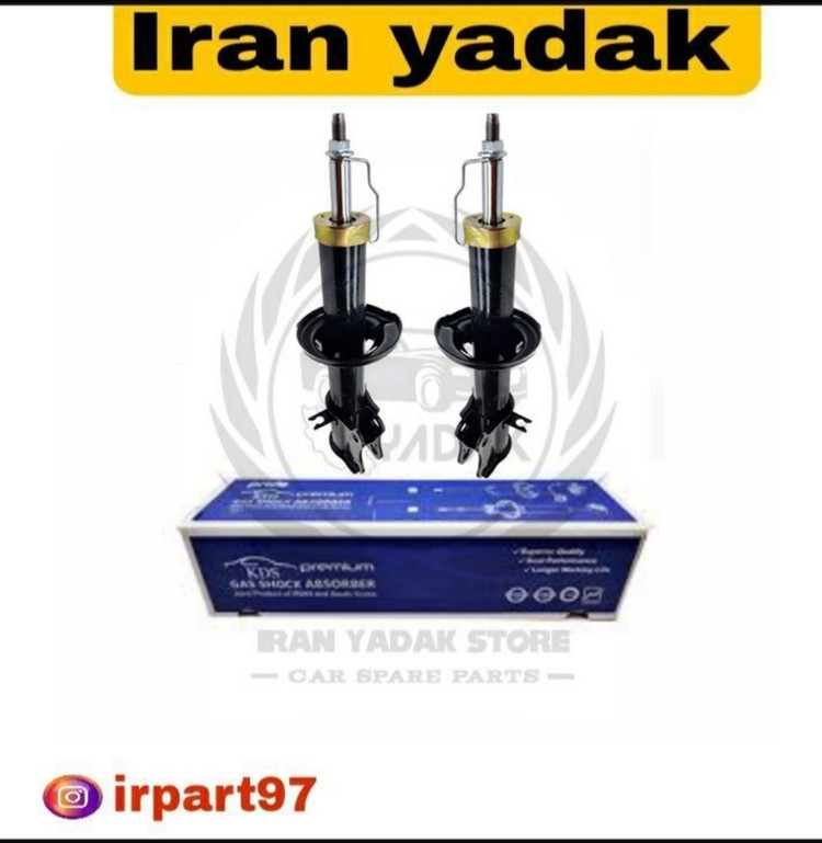 کمک فنر چرخ جلو پراید KDS پریمیوم دست دوعددی