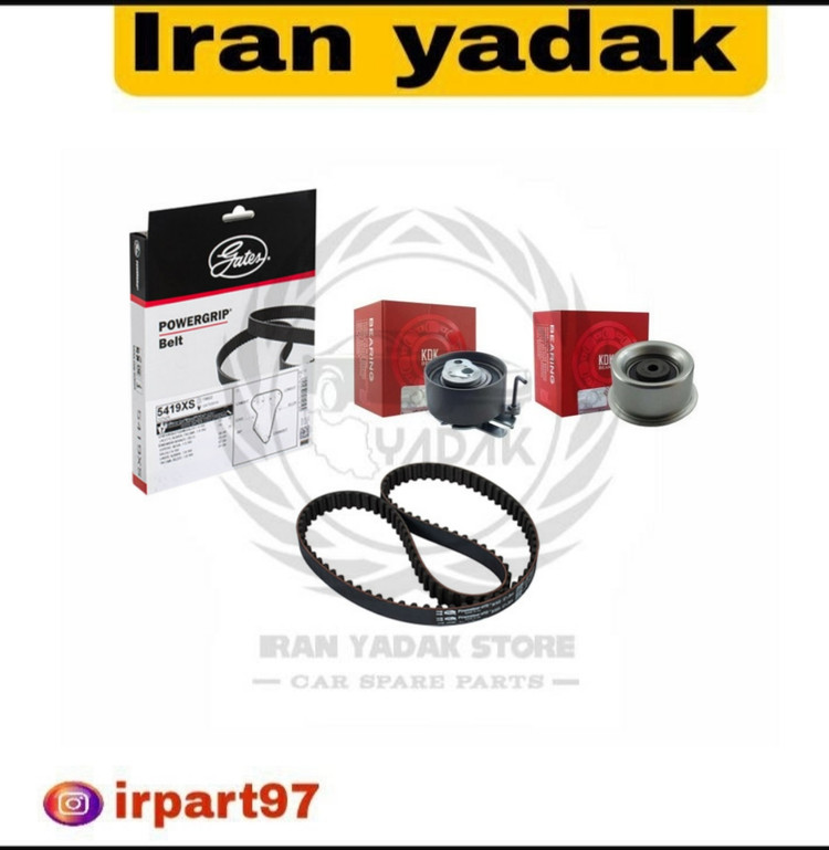 کیت کامل تسمه تایم سمندEF7،دنا پاورگریپ(لیبل هرینگتون)/KDK ژاپن