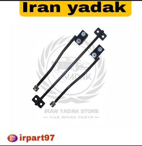 تقویت شاسی بند سه تیکه پراید