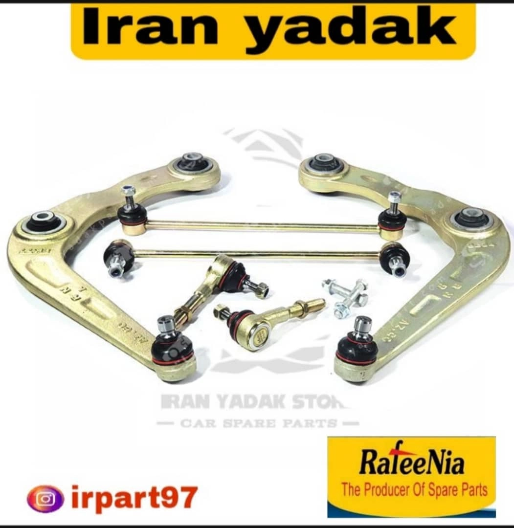 جلوبندی کامل 206،رانا،207