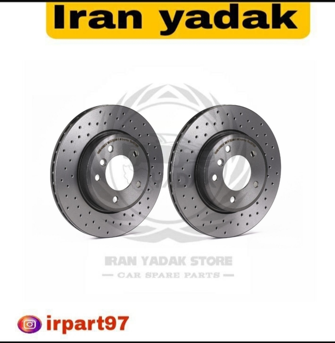 دیسک ترمز سوراخ دار چرخ جلو پراید  دست دوعددی
