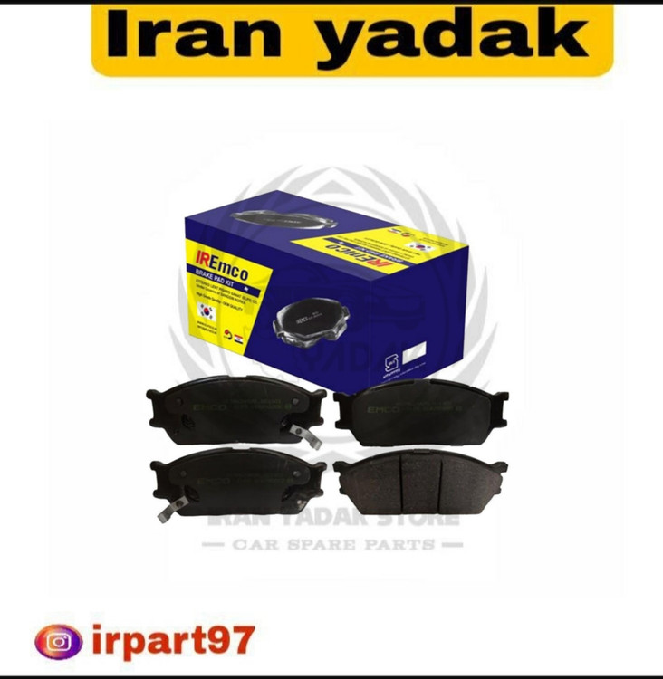 لنت ترمز چرخ جلو IREMCO مناسب برای تیبا،کوییک،ساینا،ریو