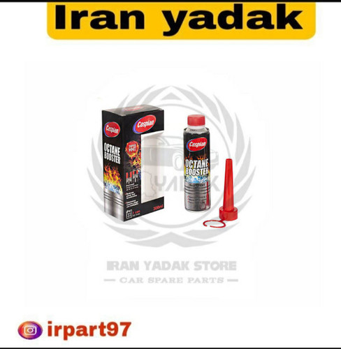 اوکتان کاسپین