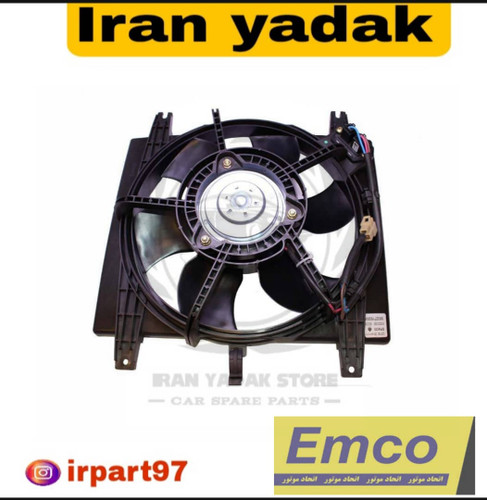 موتور فن کامل پراید/تیبا/ساینا